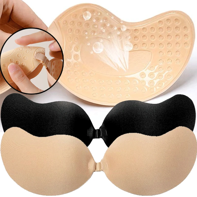 Reusable Adhesive Nipple Cover - Push Up Bra Padded review and price